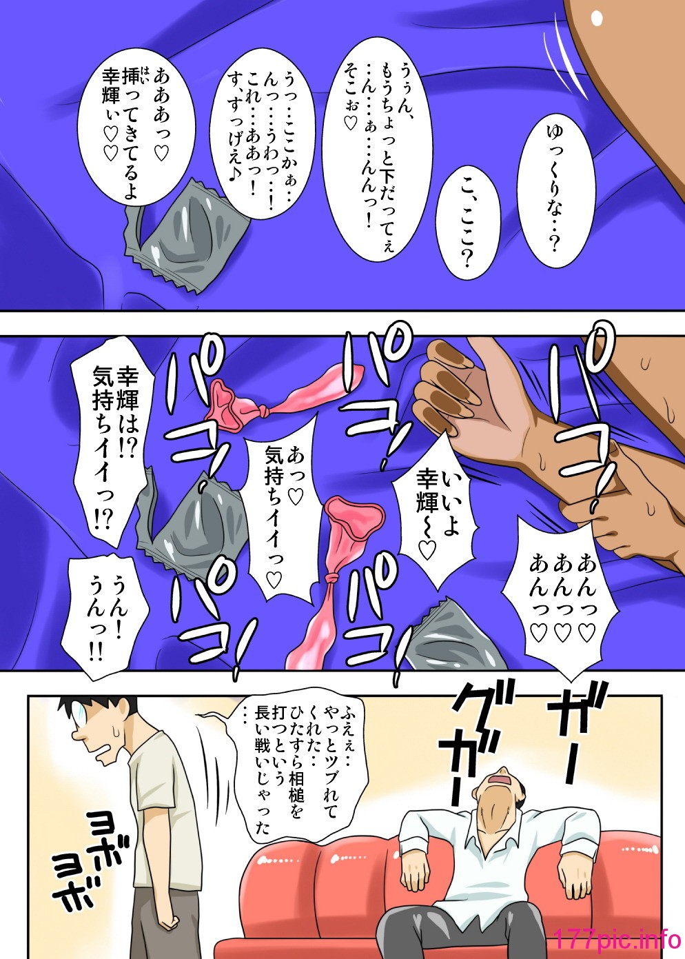 036