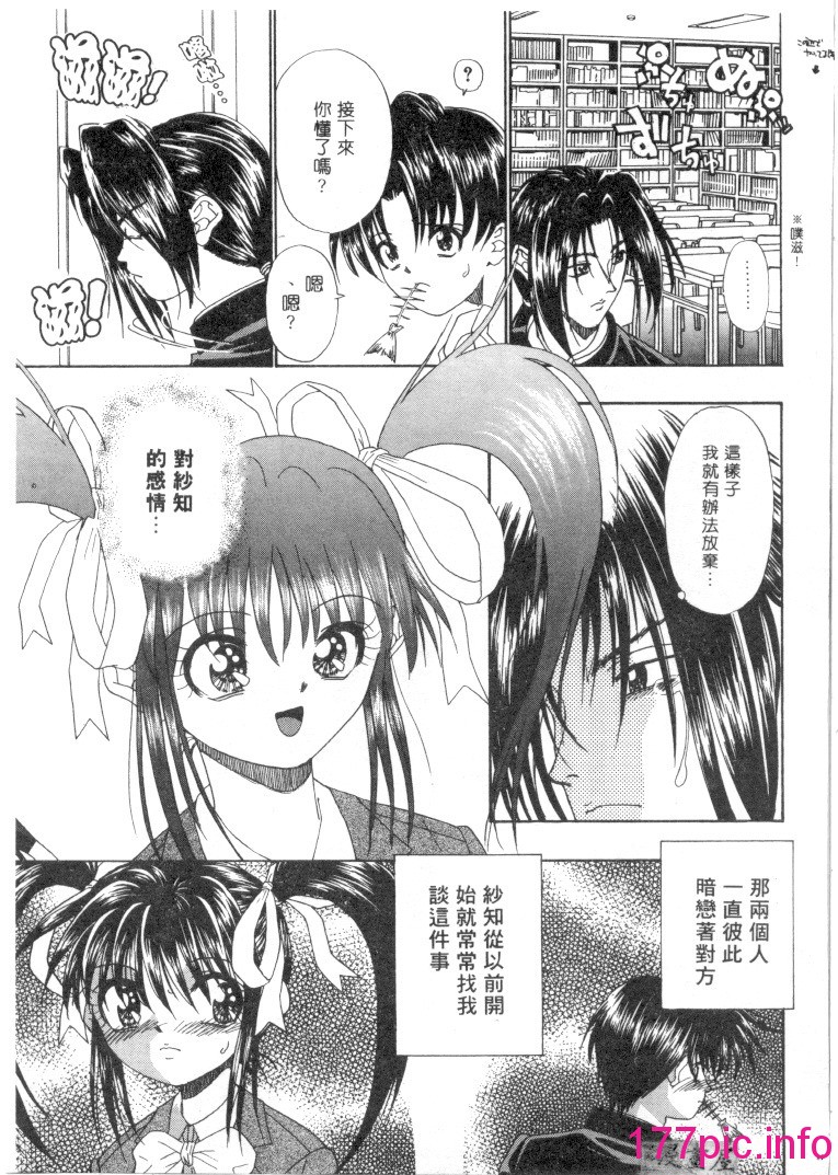 036