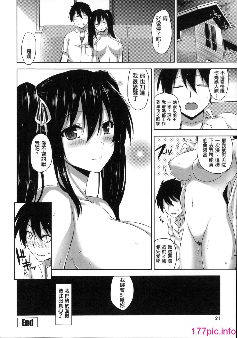 036