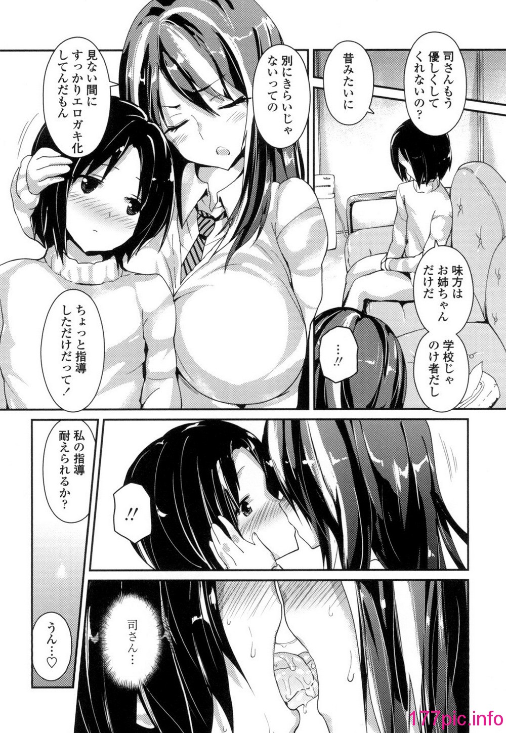 037