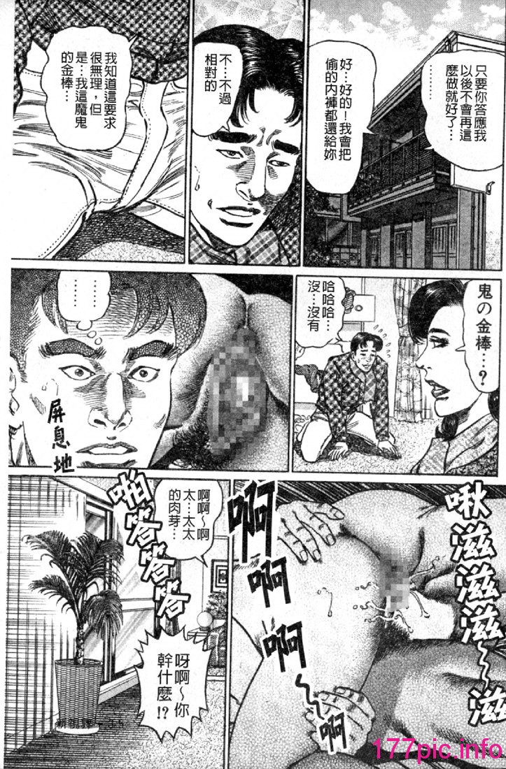 038