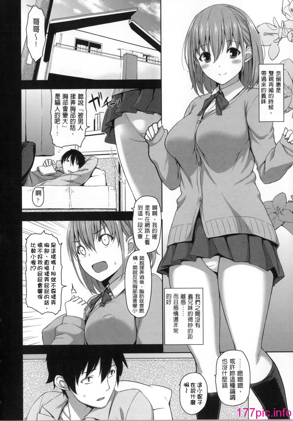 038