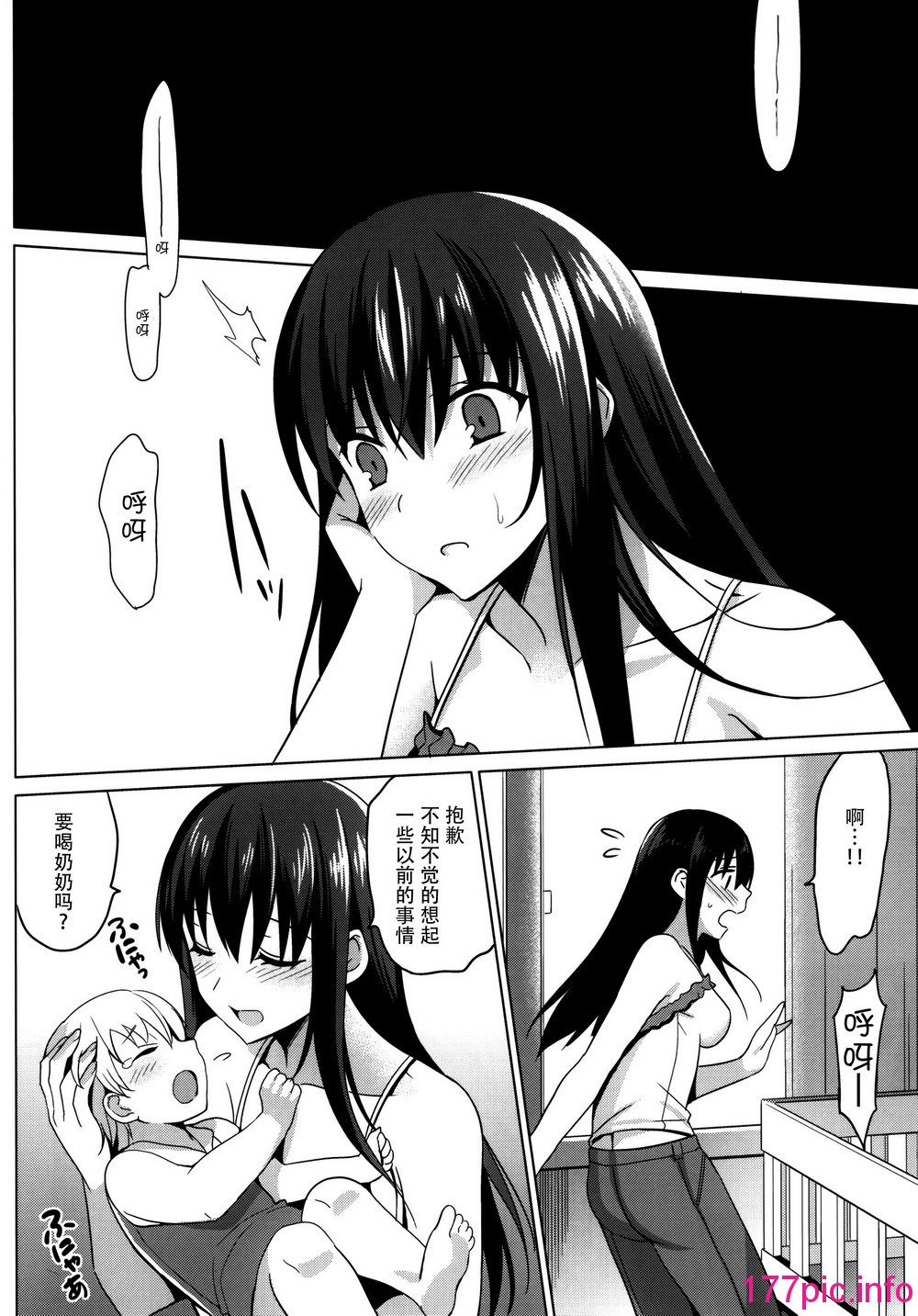 039
