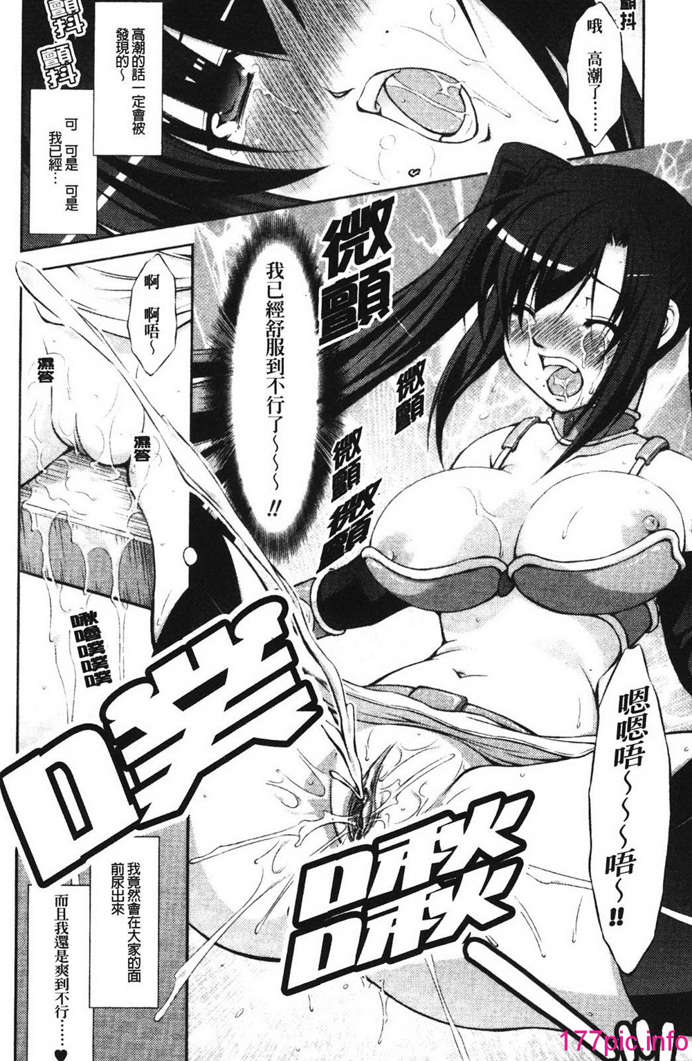 039