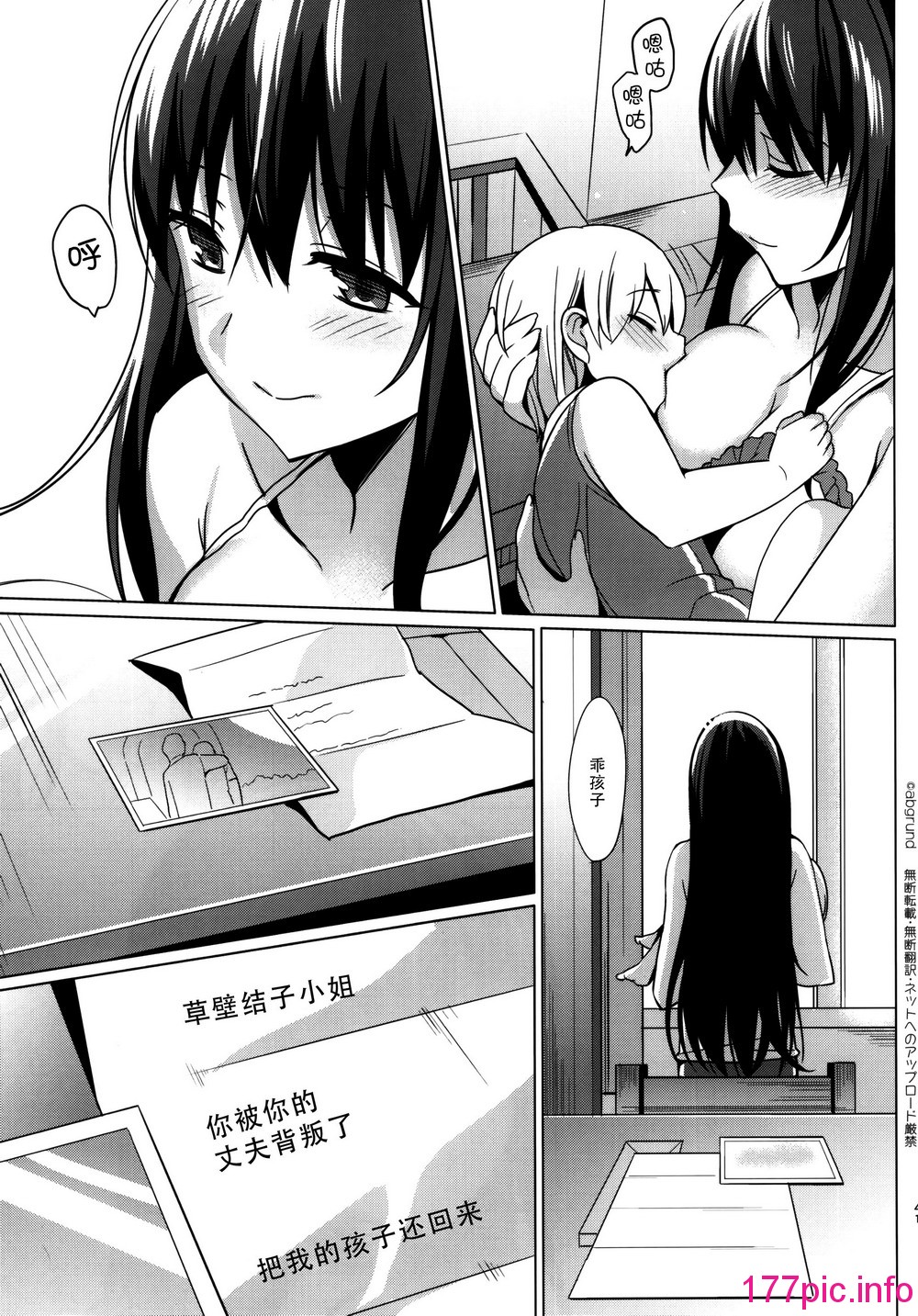 040
