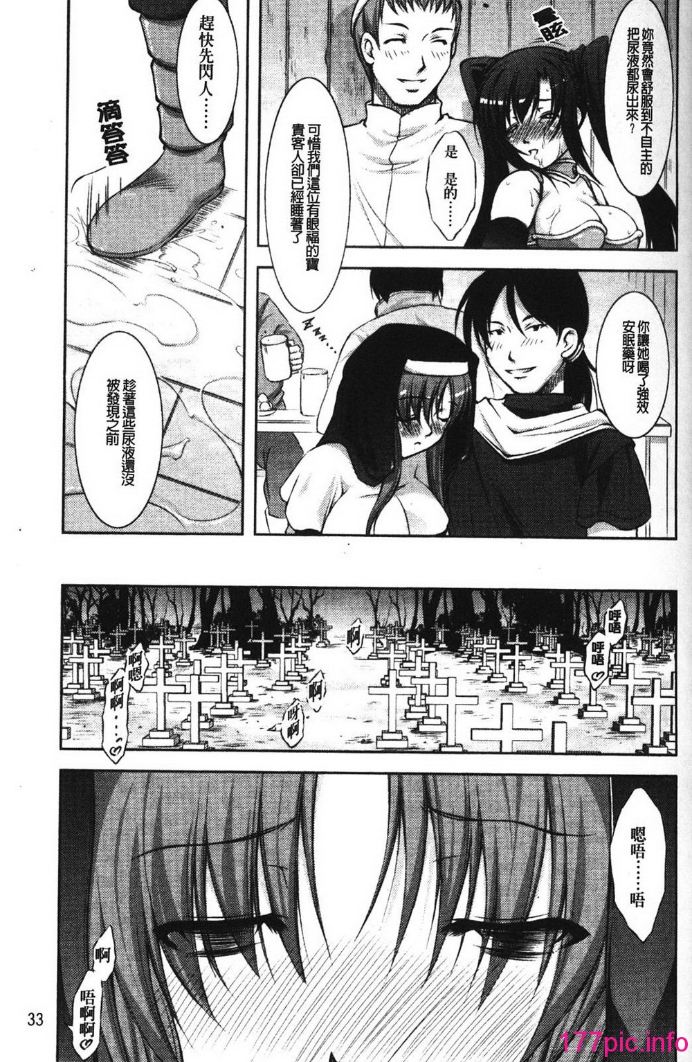 040