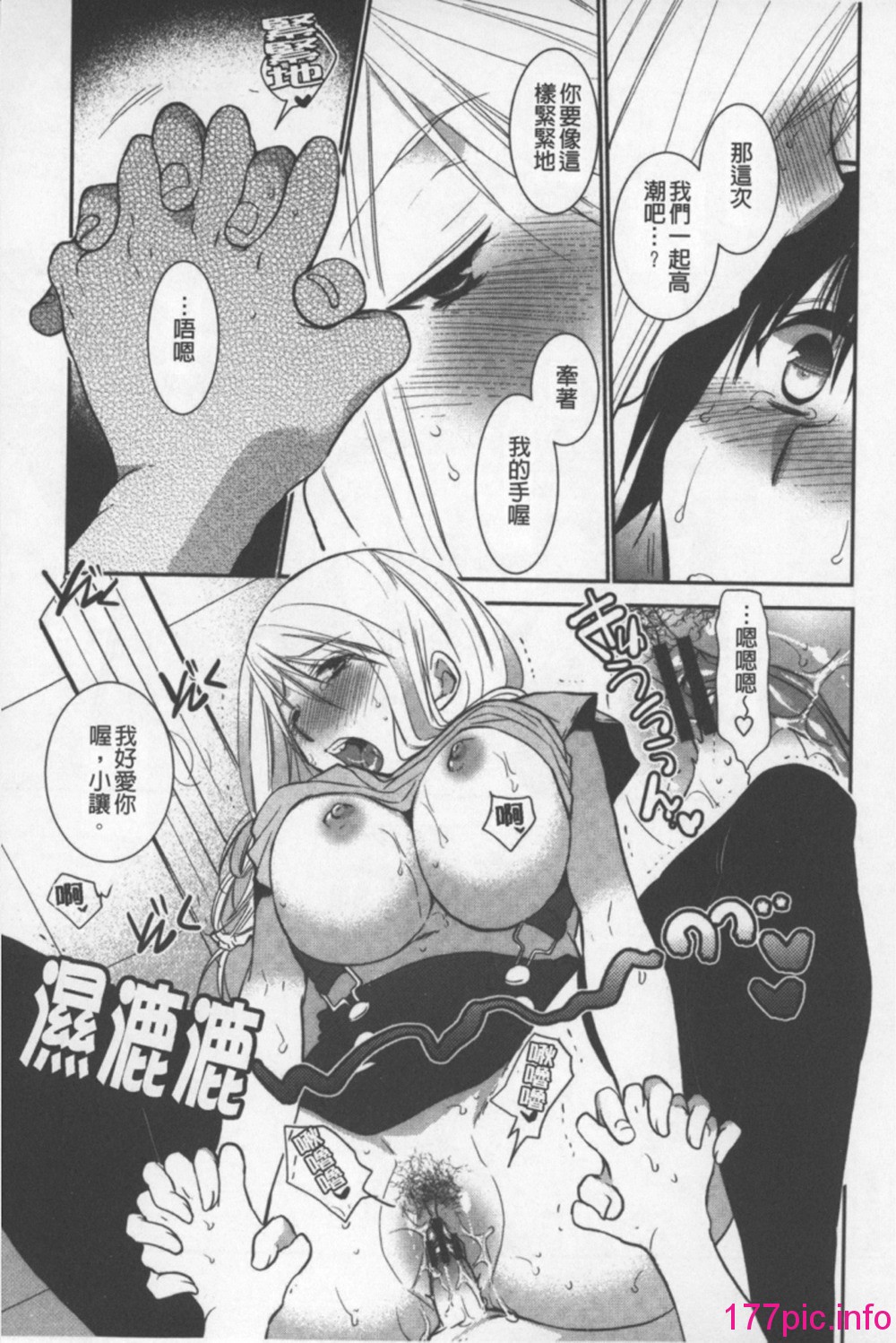 041