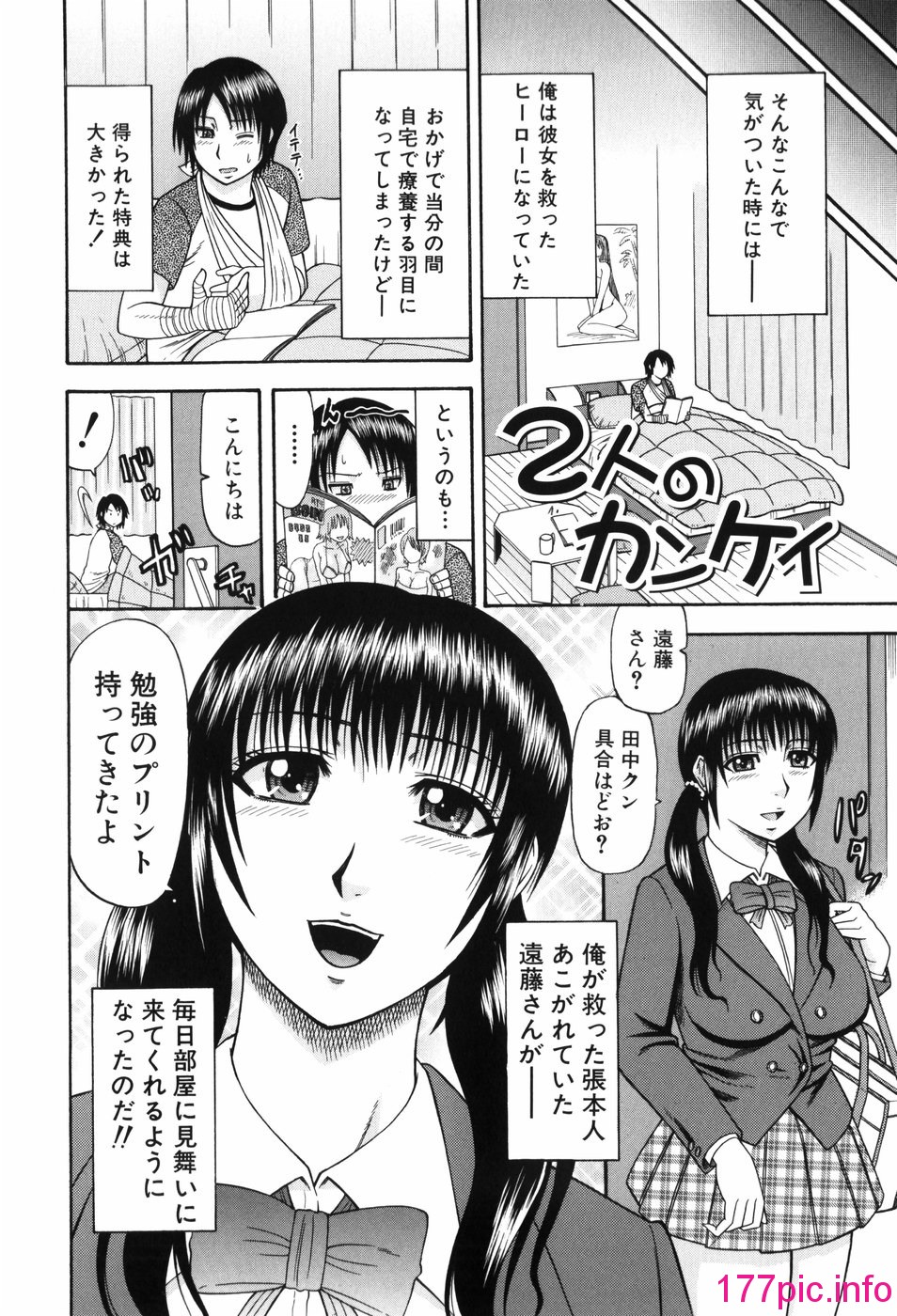 041