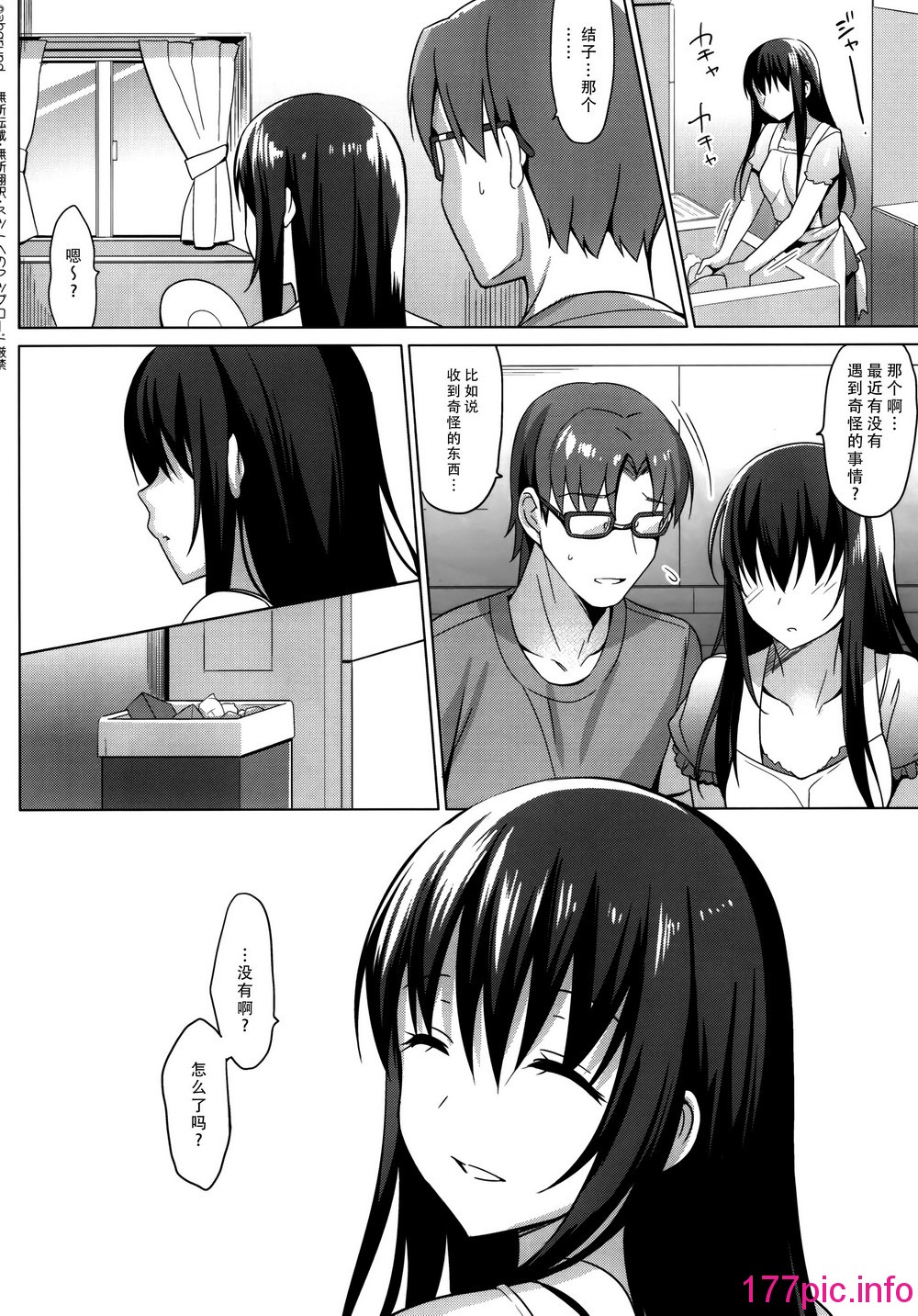 041
