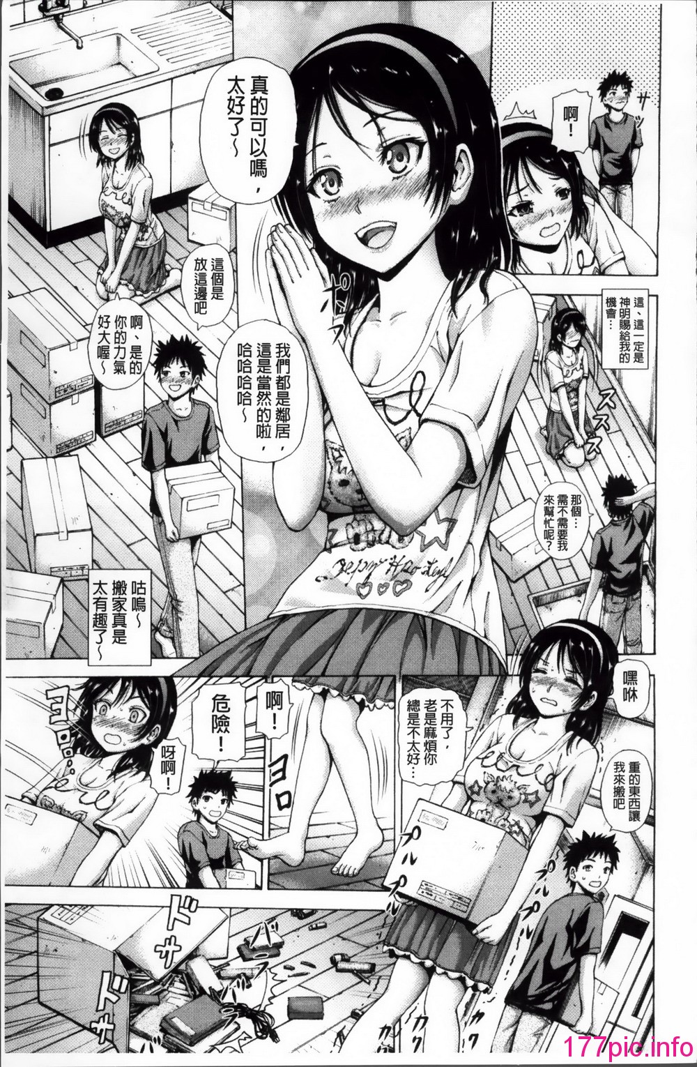 041