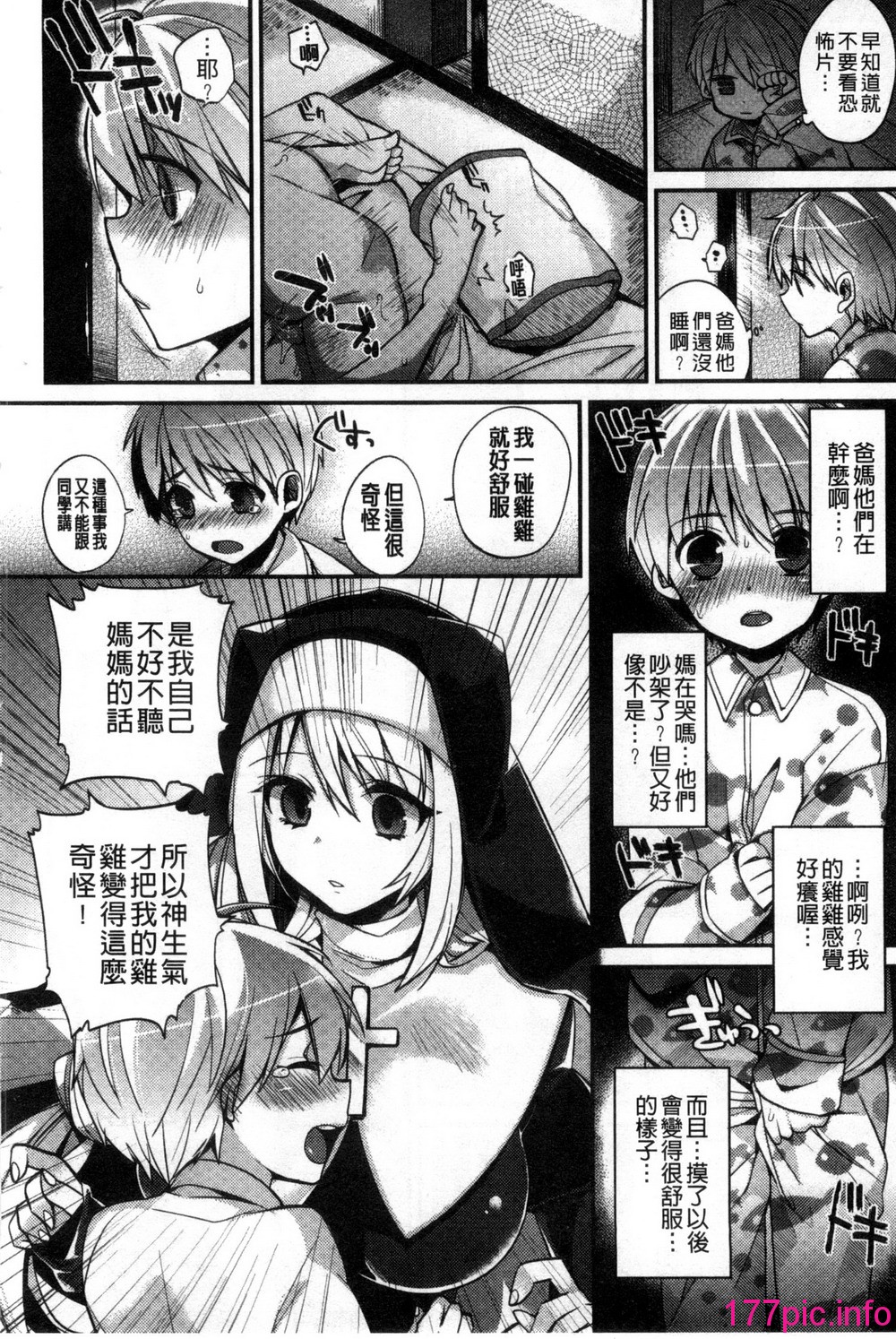 041