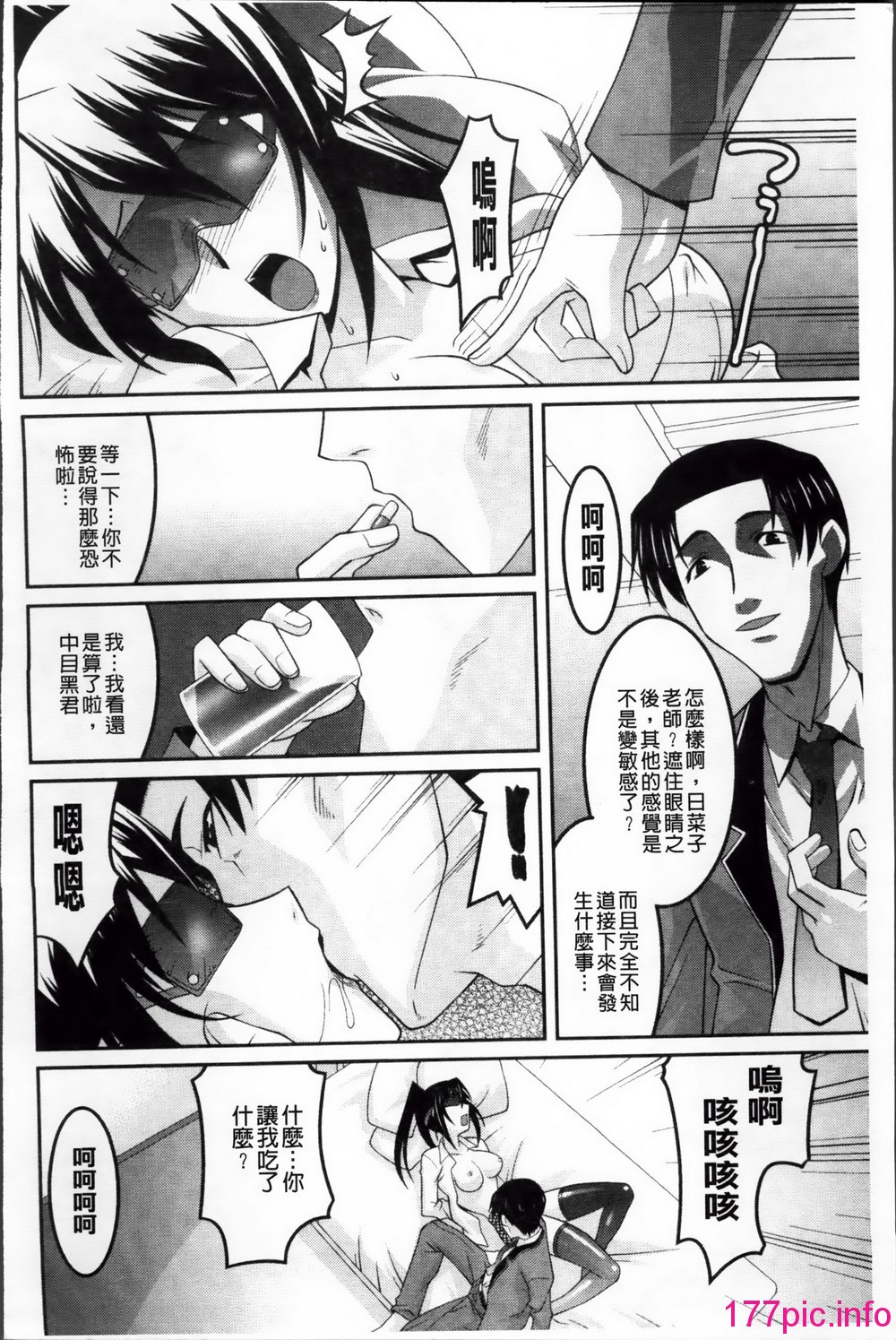 041