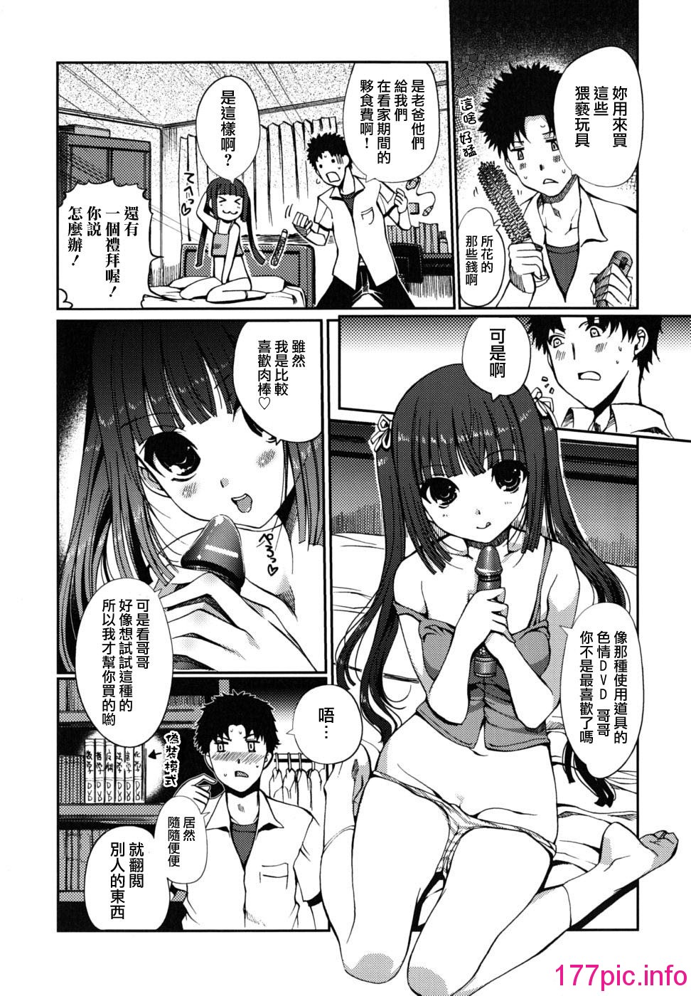 042