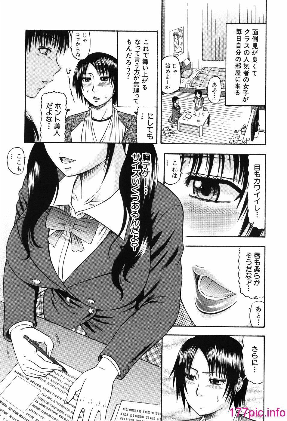 042