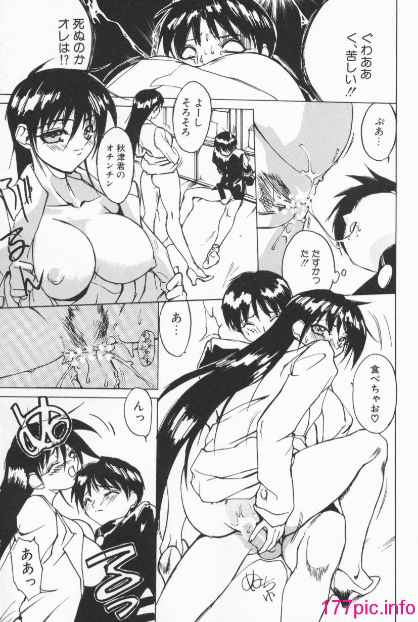 042