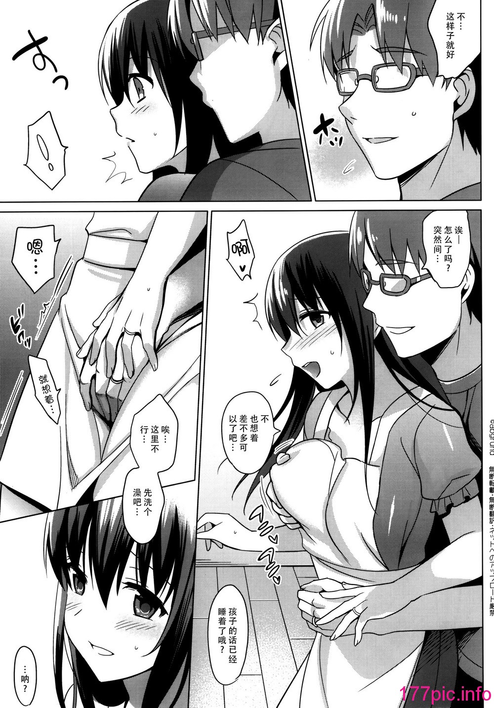042