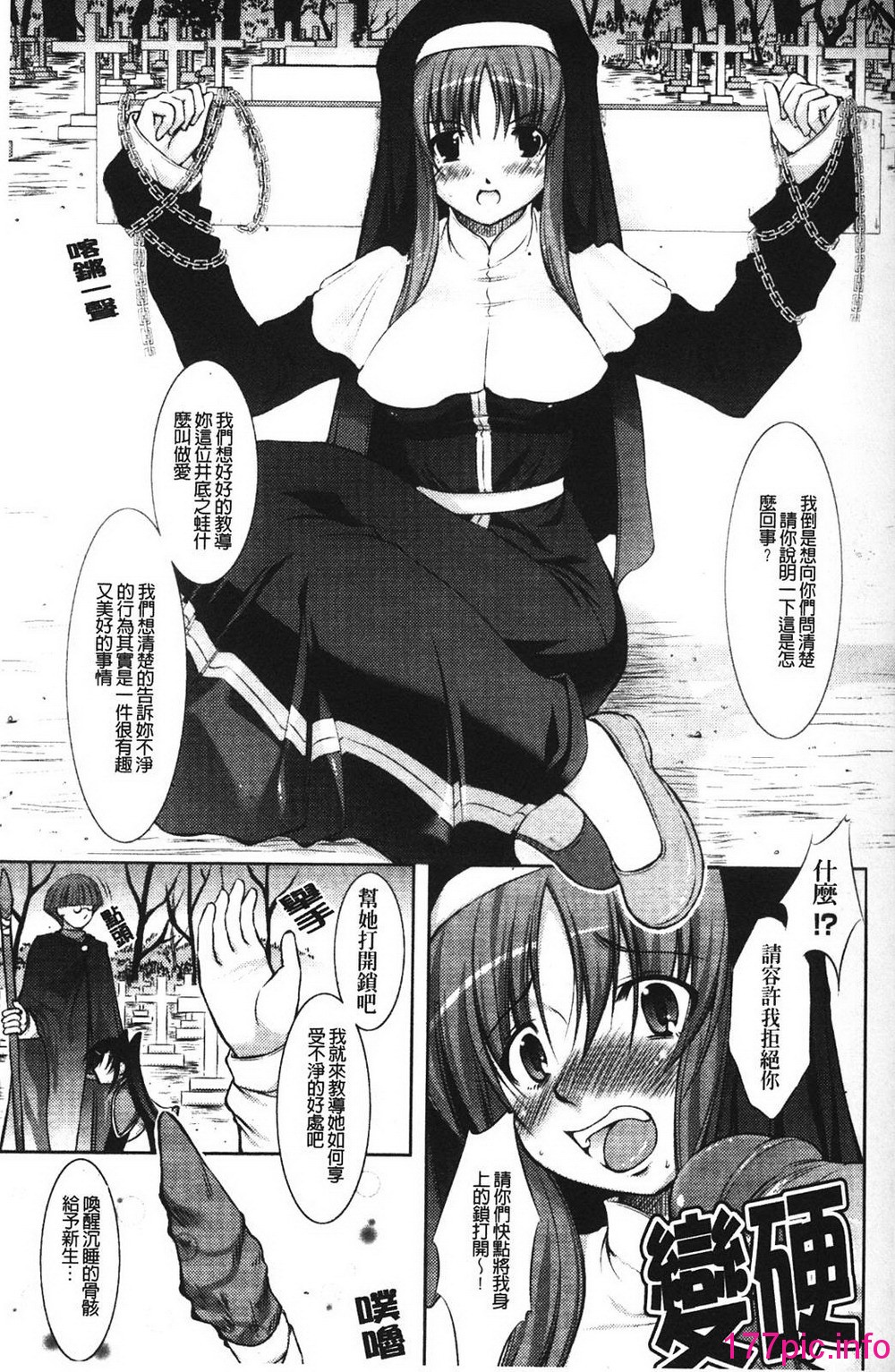 042