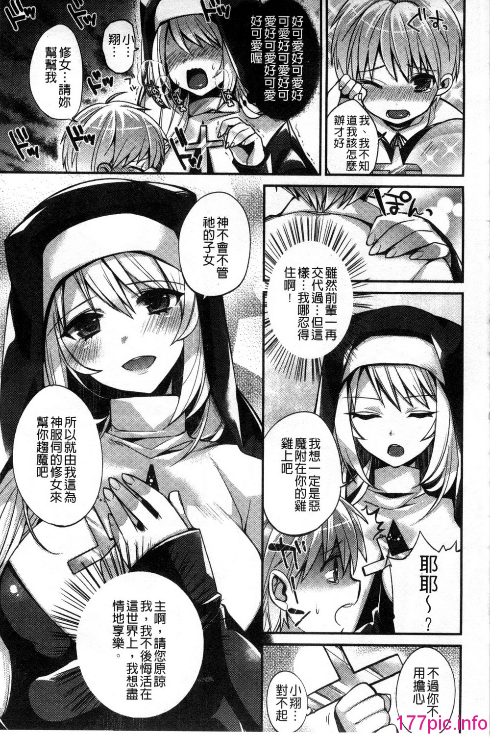 042