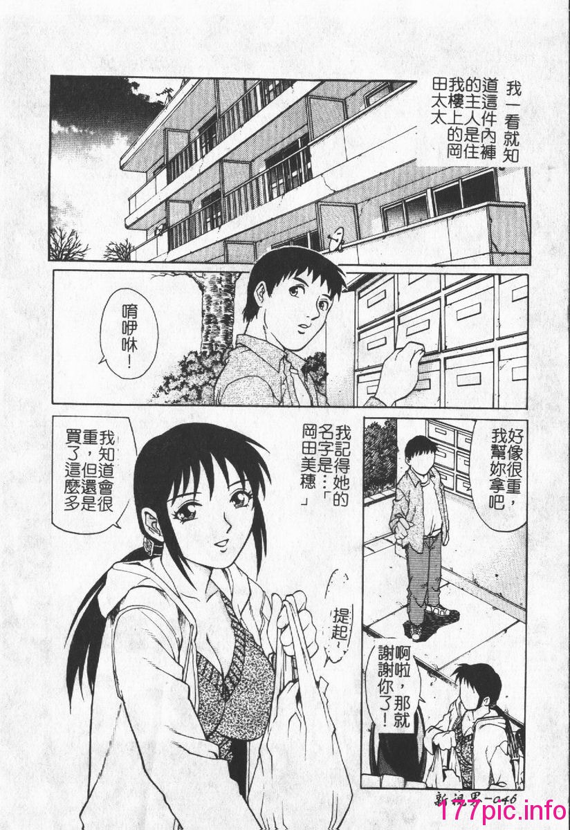 043