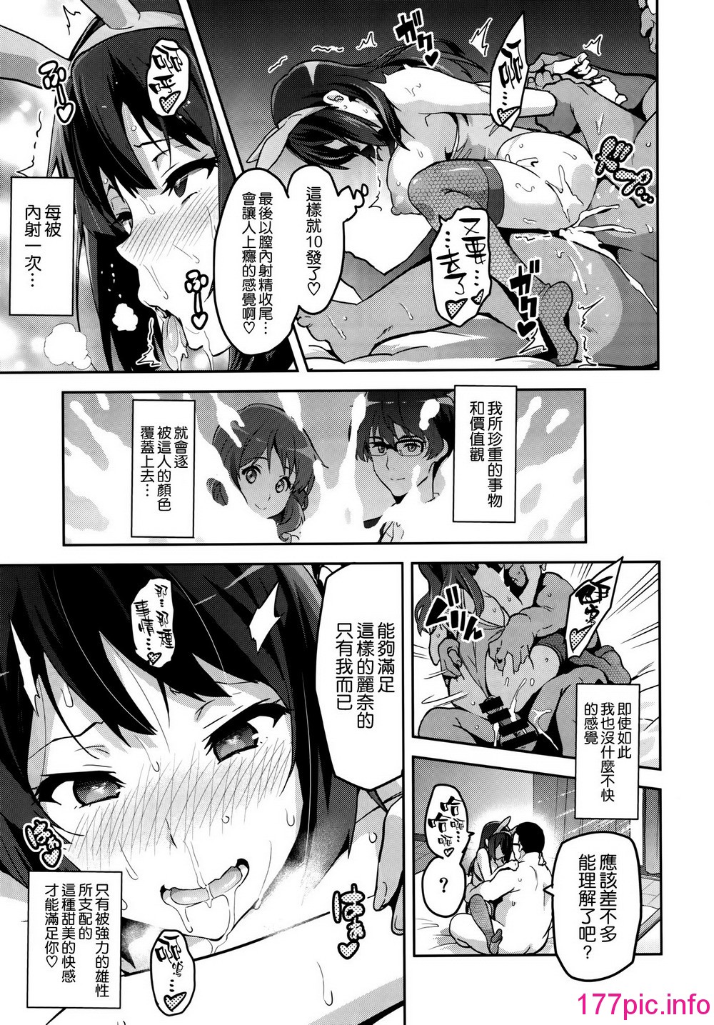 043