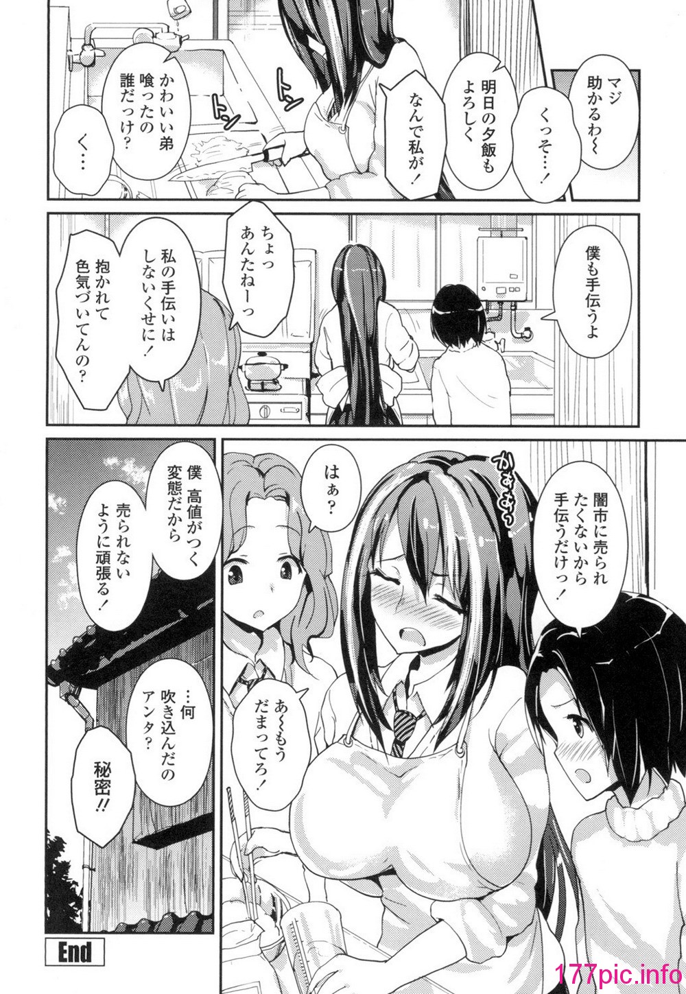 043