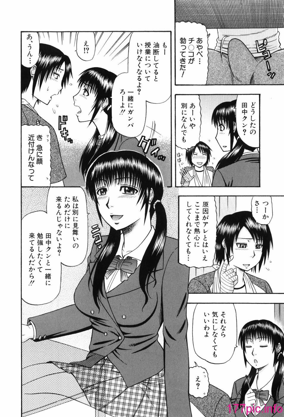 043