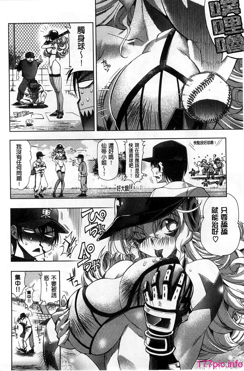 043