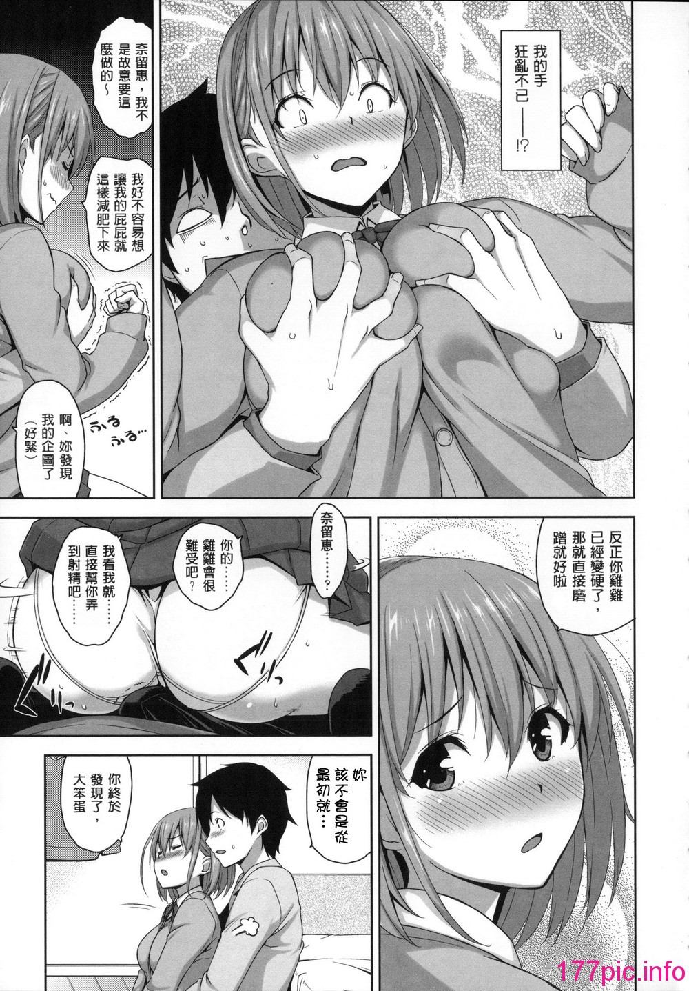 043