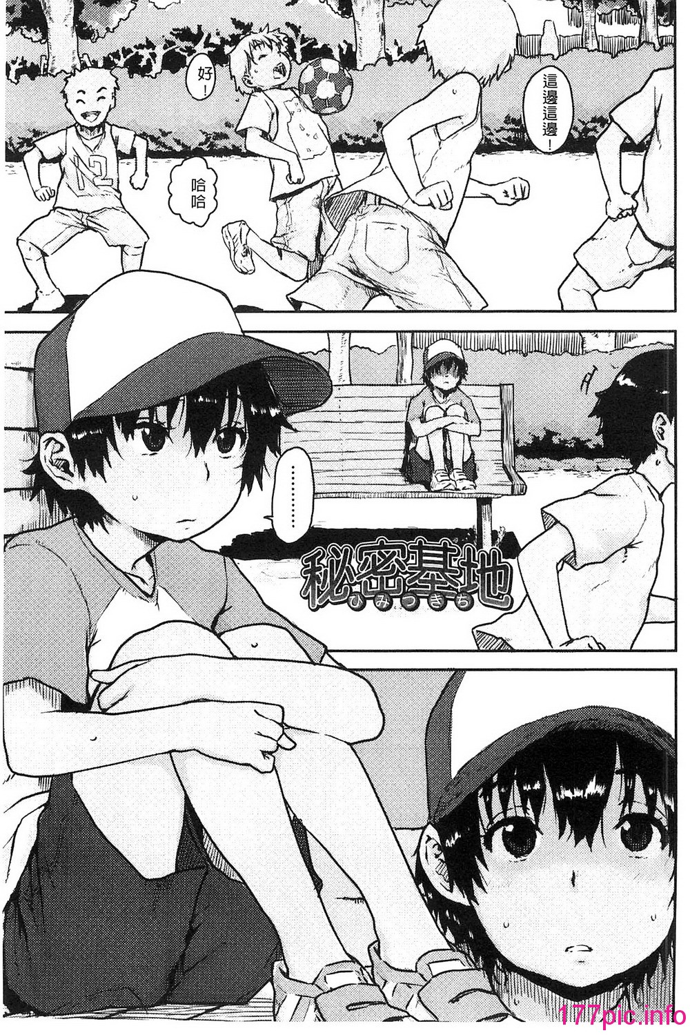 044