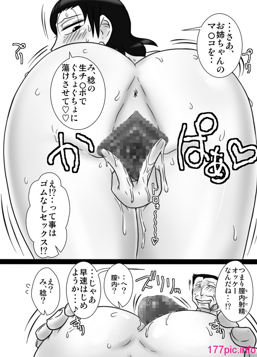 044