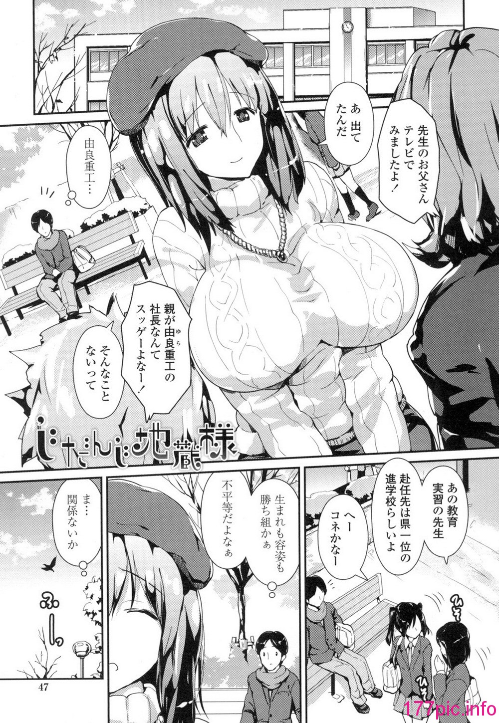 044