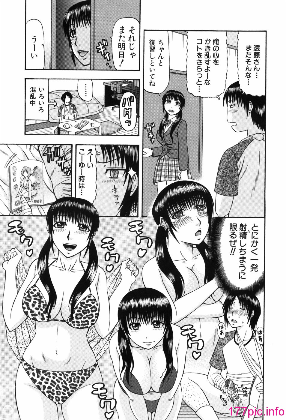044