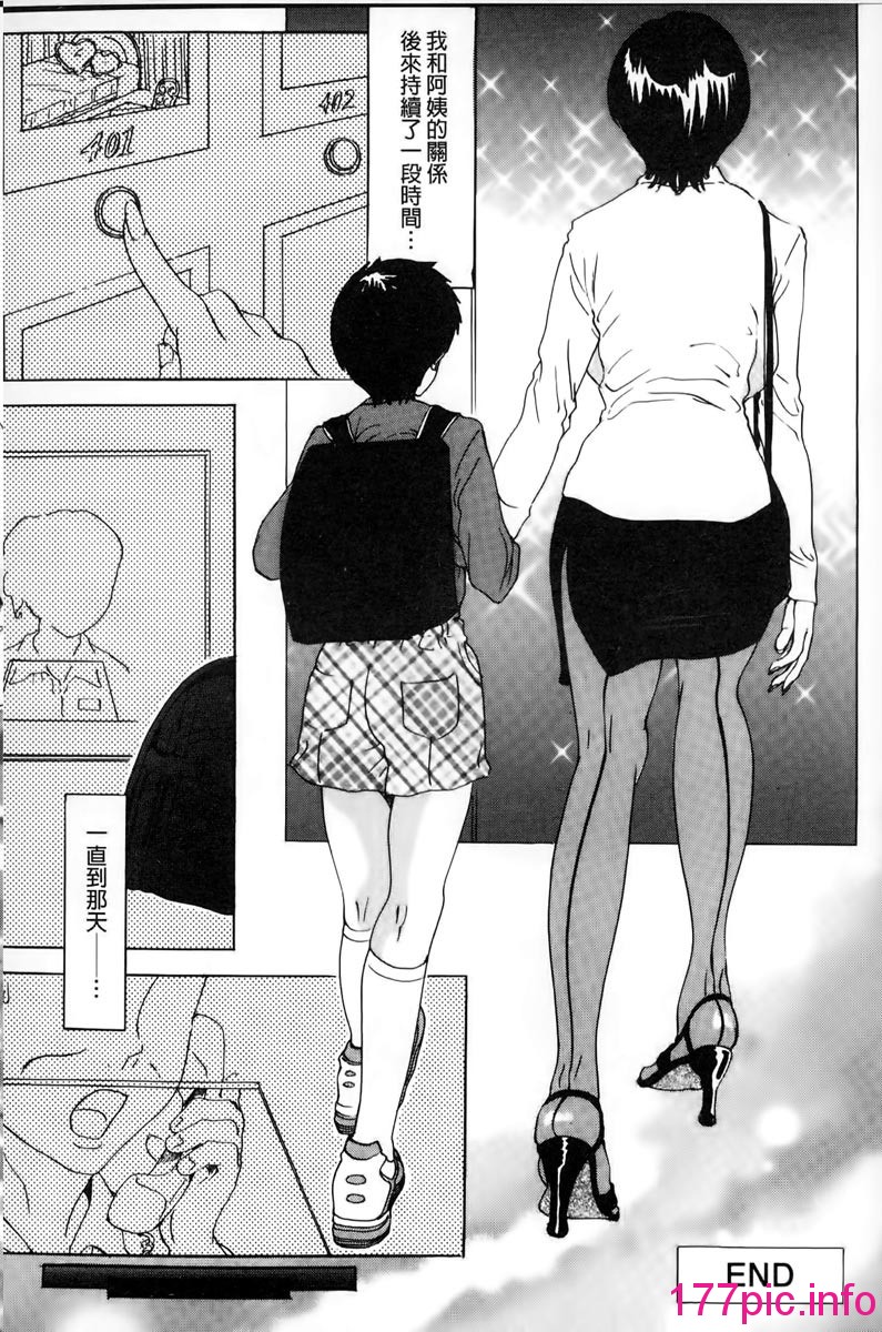 044