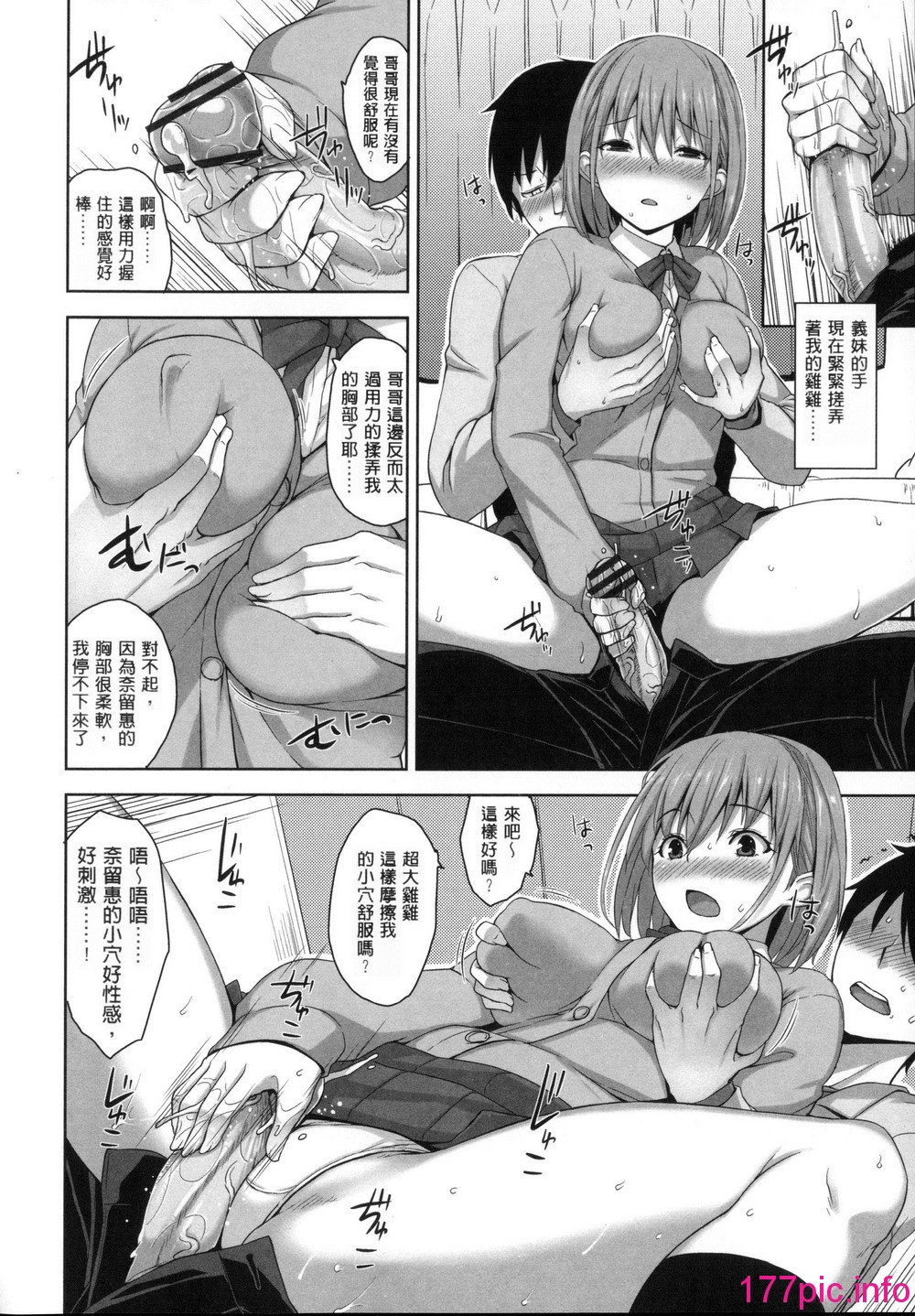 044