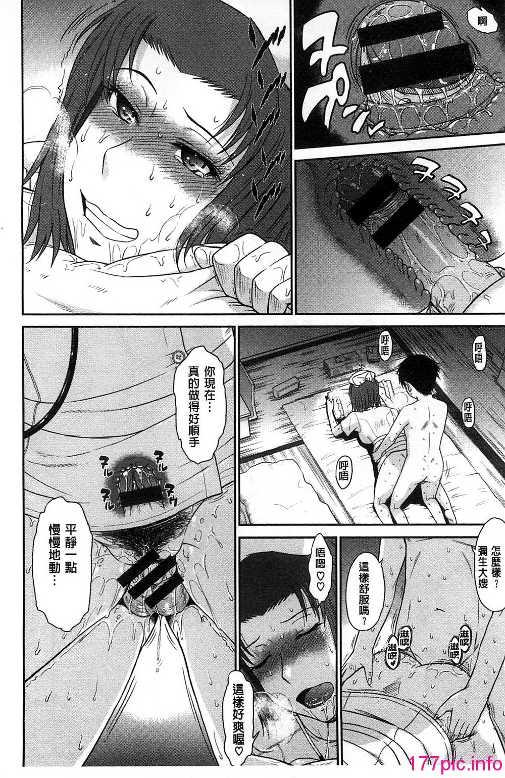 045