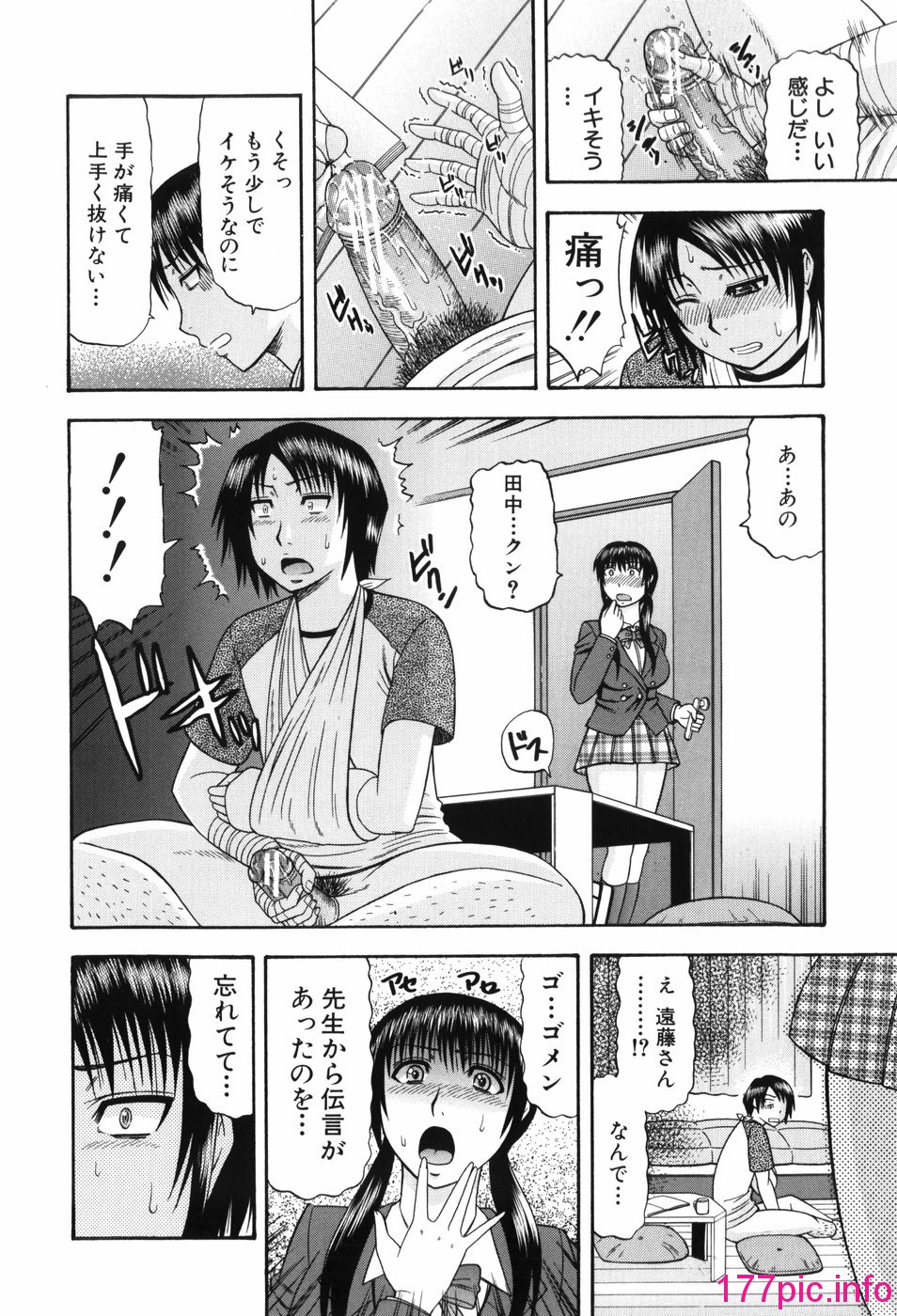 045