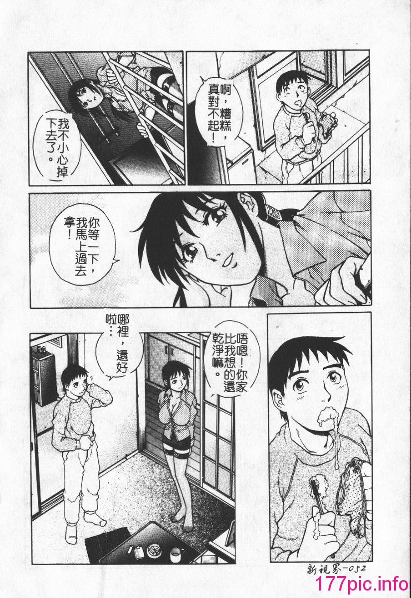 049
