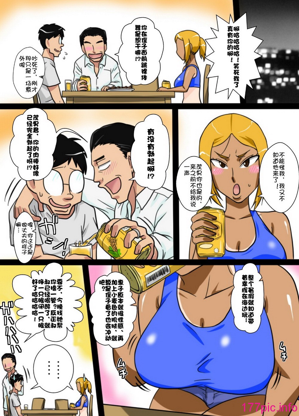 05