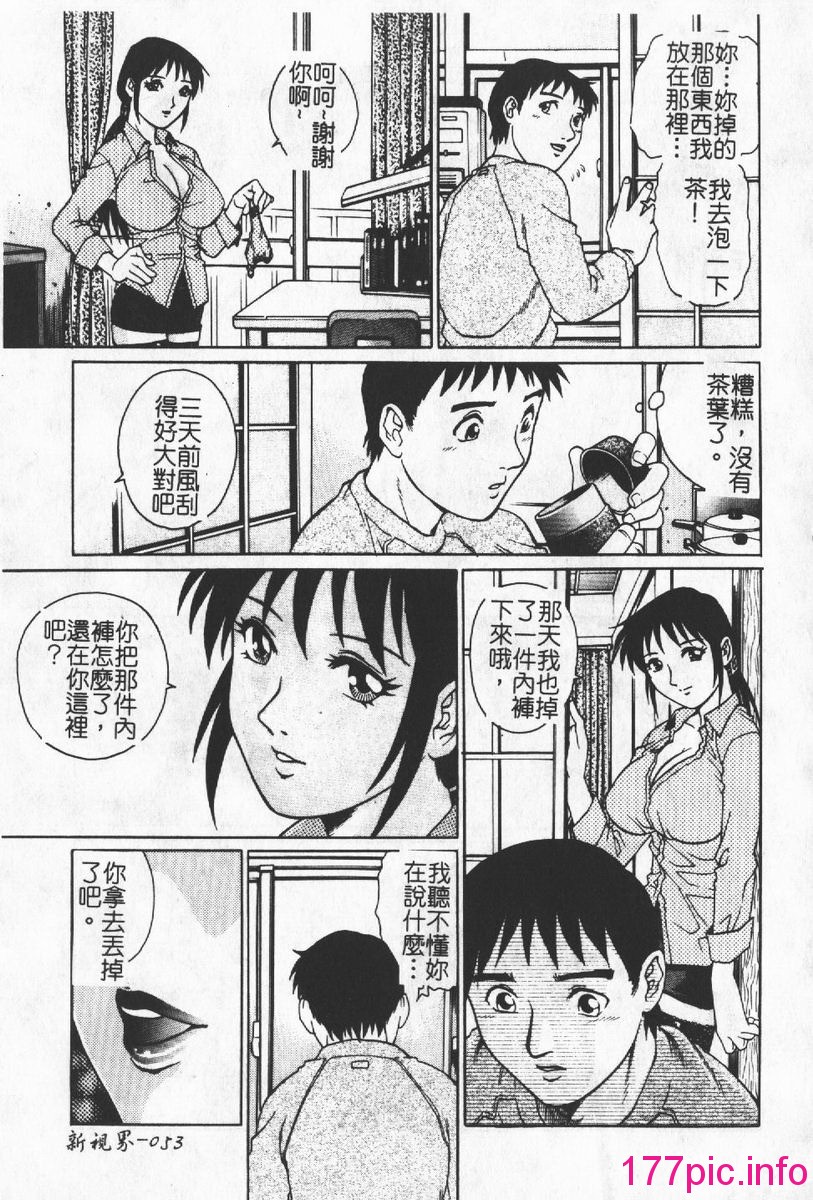050