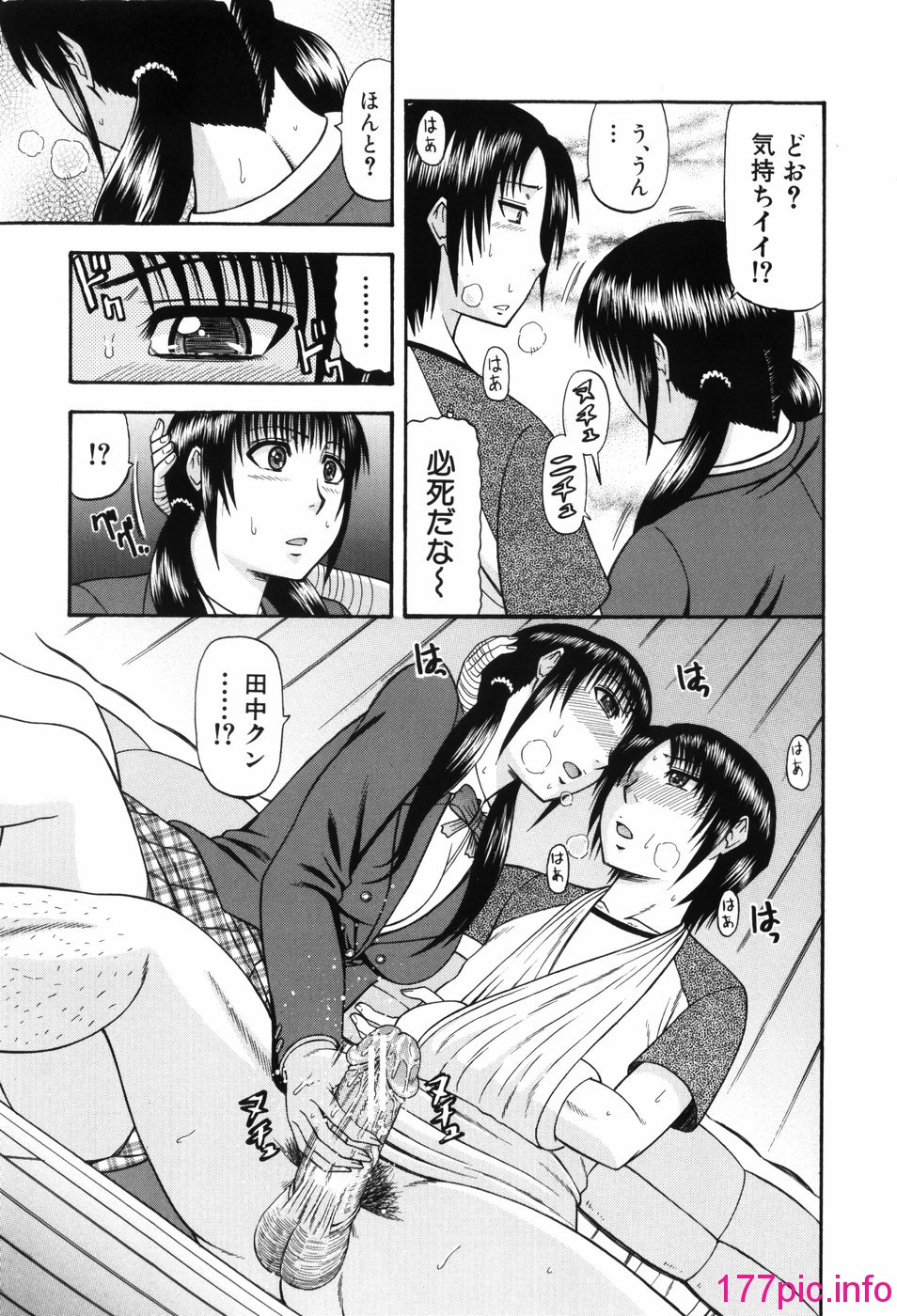 050