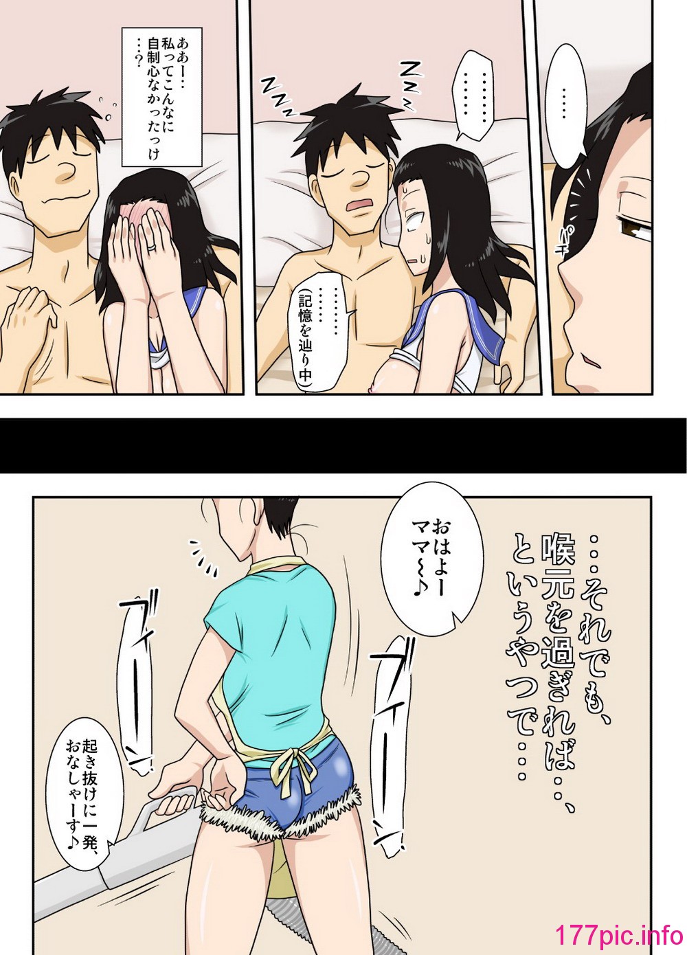 052