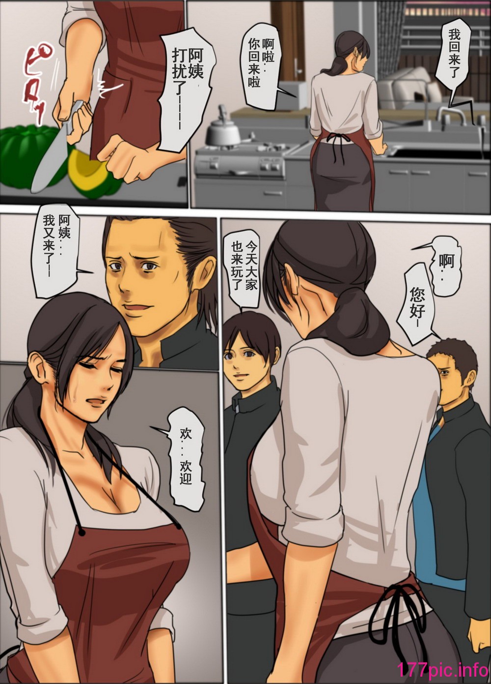 052