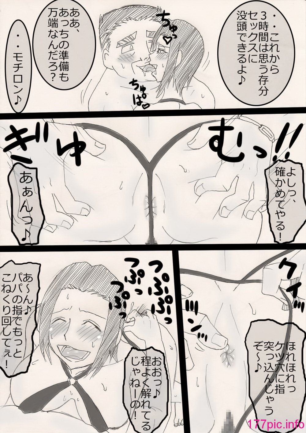052