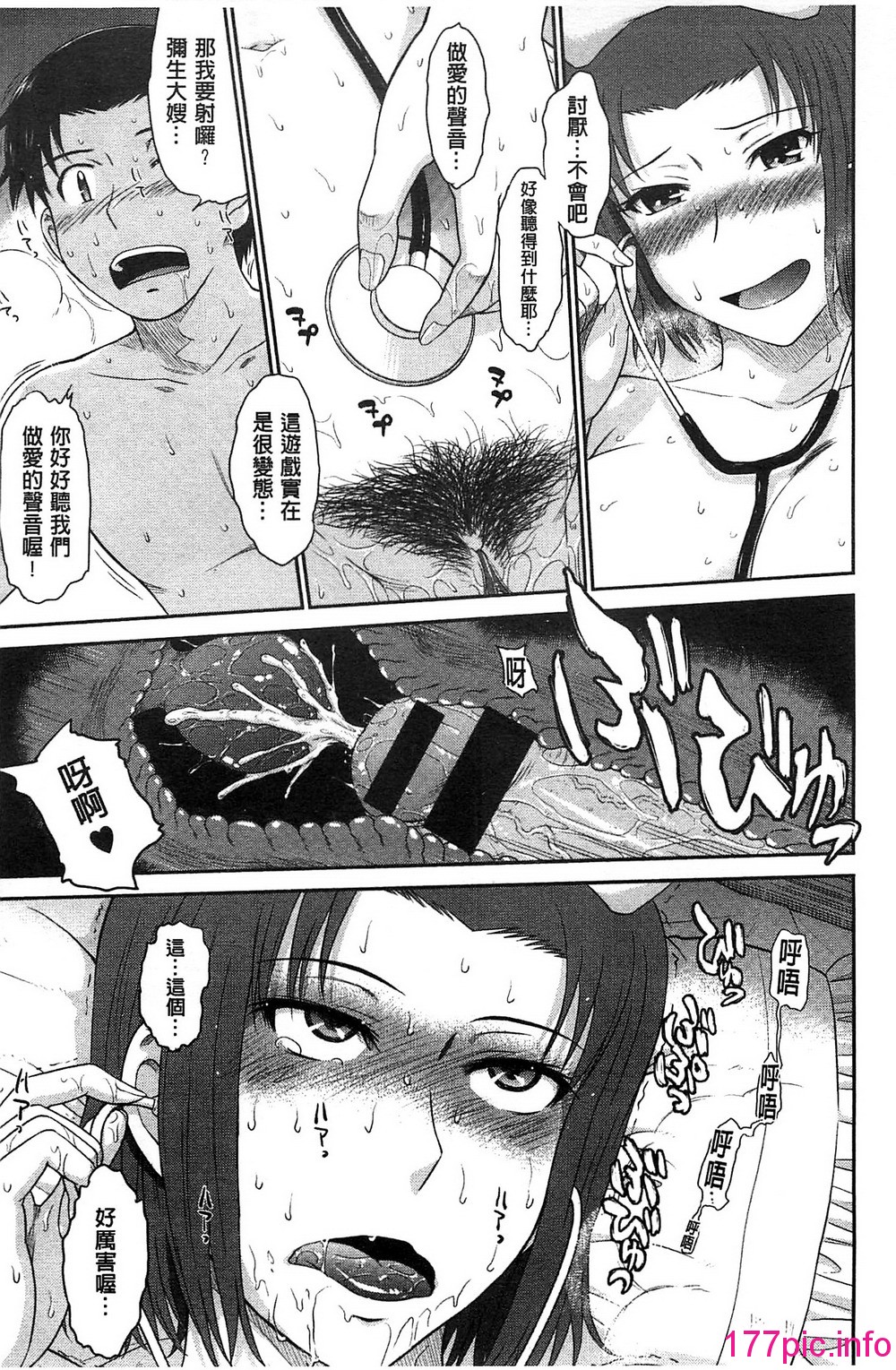 054