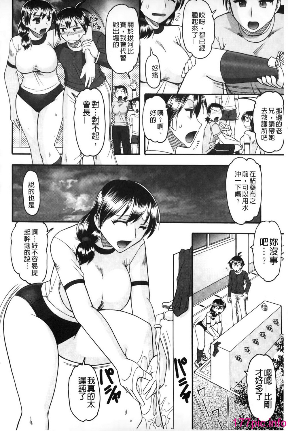 056