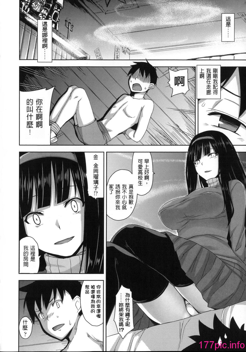 058