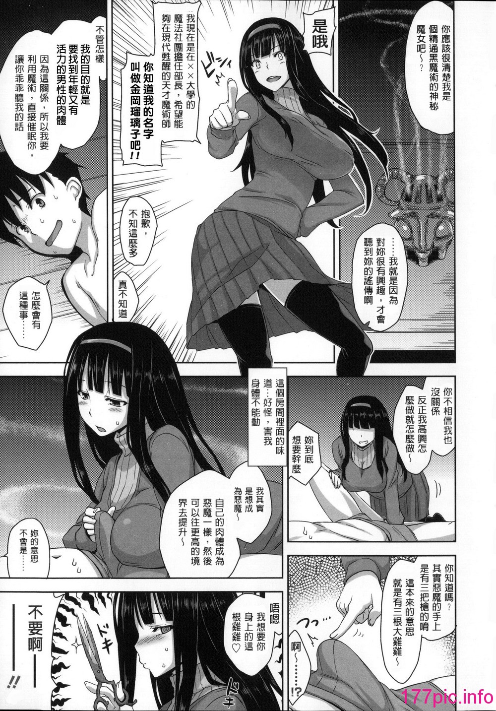059