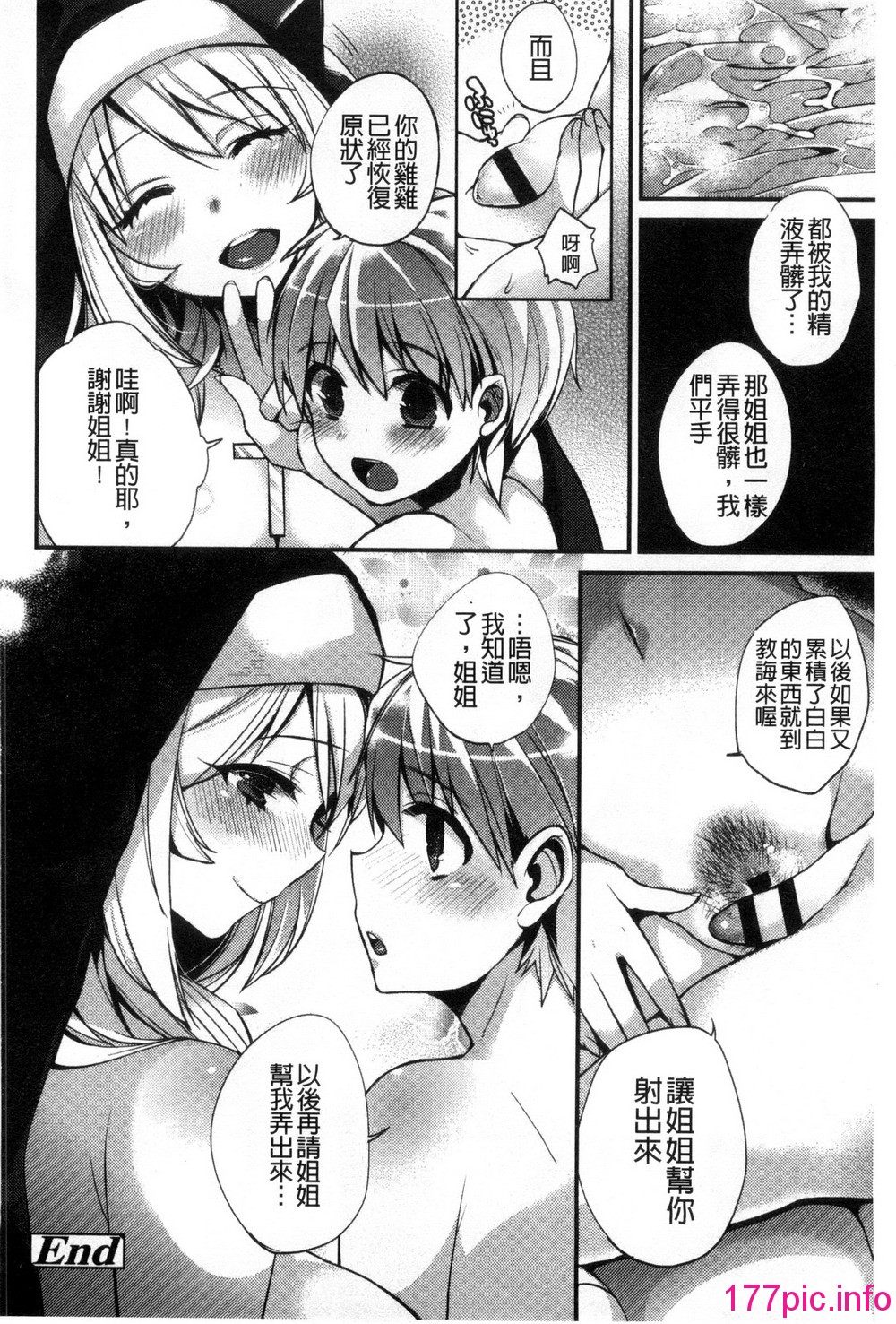 059
