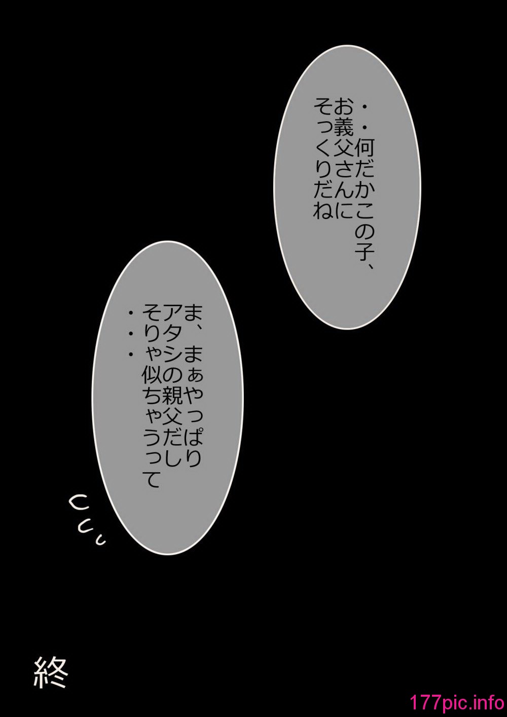 061