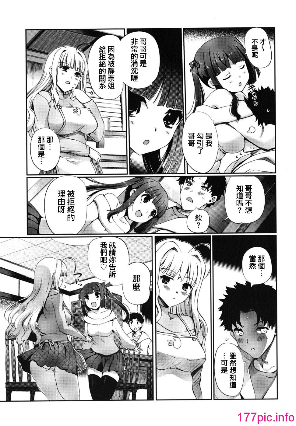 063